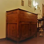 Il Vecchio Frantoio Паникале