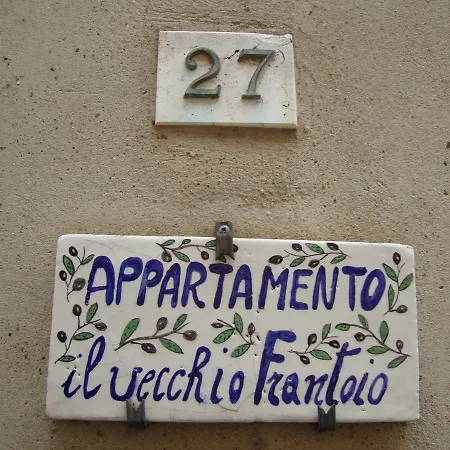 Il Vecchio Frantoio *